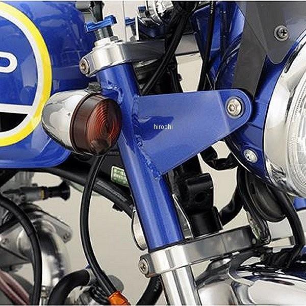 メーカー在庫あり】 205127 シフトアップ ヘッドライトステー 27P