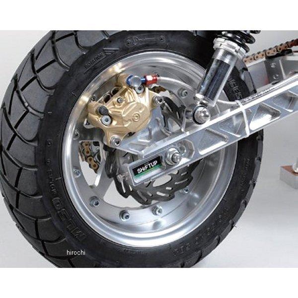 メーカー在庫あり】 205187-06 シフトアップ リアキャリパーサポート