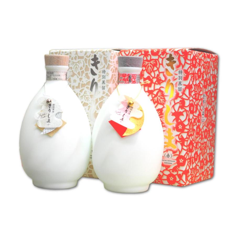 芋焼酎 特別蒸留 きりしま 赤と白 40度 720ml 2本セット 化粧箱入り