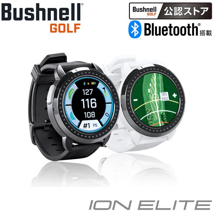 Bushnell（ブッシュネル） Bushnell GOLF 公認ストア ブッシュネル