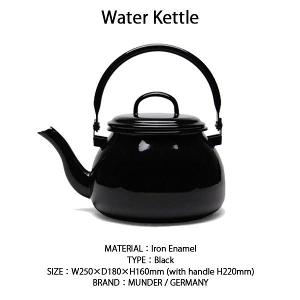 DETAIL（ディテール） MUNDER Water Kettle ミュンダー社 ウォーター