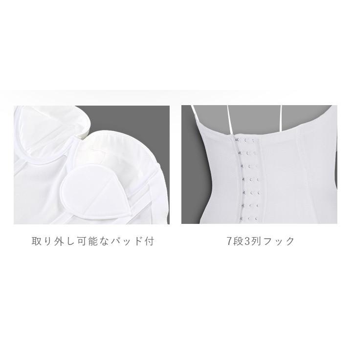 huggebridal ブライダルインナー 2点 セット ビスチェ ロングガードル