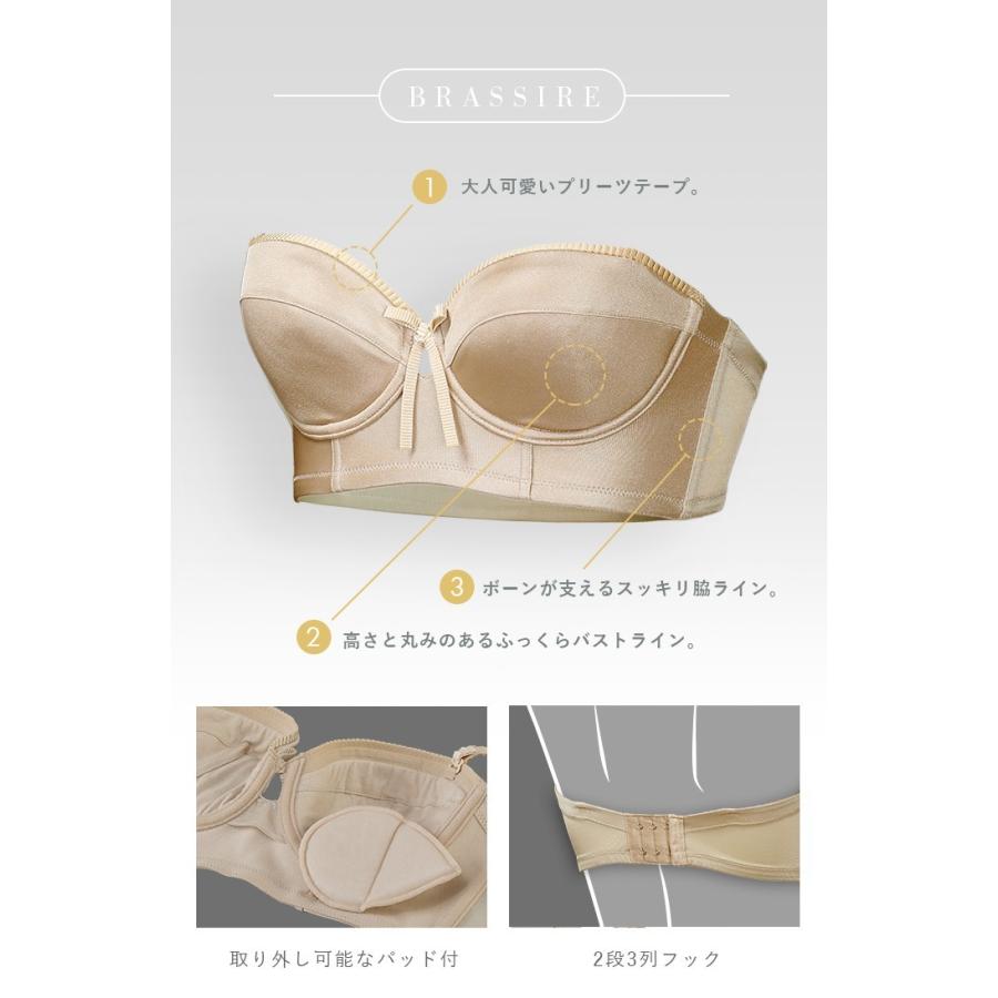 huggebridal ブライダルインナー 3点セット ブラジャー ウエスト