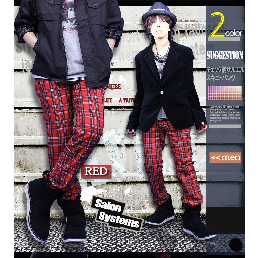 チェックパンツ メンズ サルエルスキニー パンツ C ボトムス : ギフト