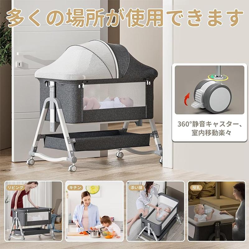 美品】HZDMJ ベビーベッド 折りたたみ式 収納可能 多機能ベッド