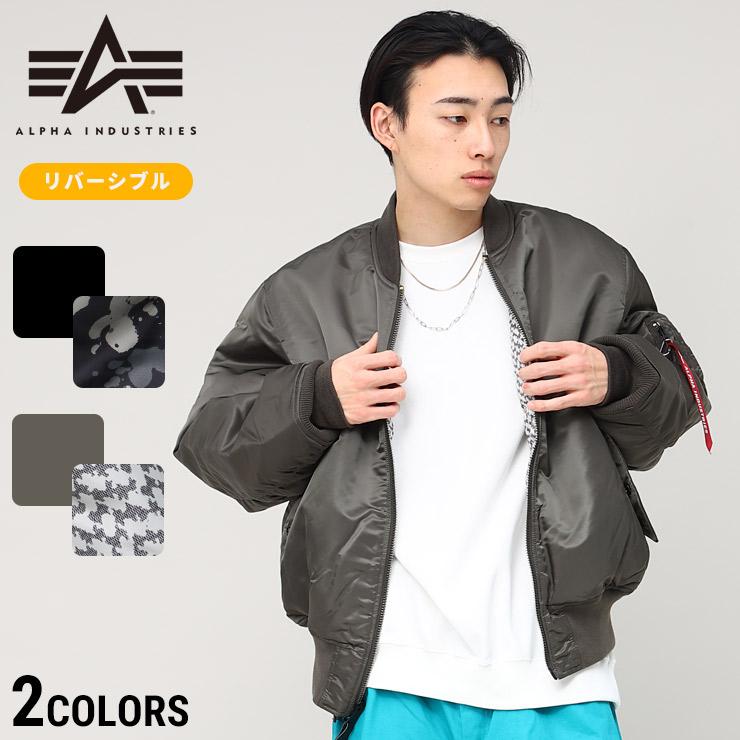 Alpha Industries（アルファ・インダストリーズ） アルファ ジャケット