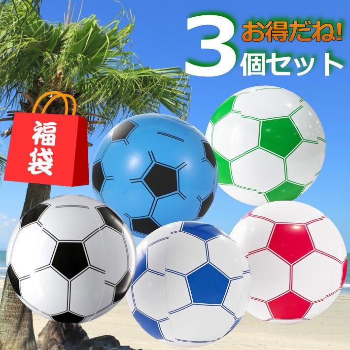 ビーチボール 水遊び ビーチバレー 浮き輪 フロート NEK ☆REVM