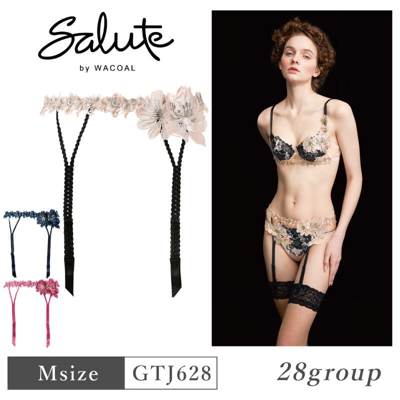 サルート（SALUTE） ワコール ガーターベルト GTJ628 Wacoal salute 28