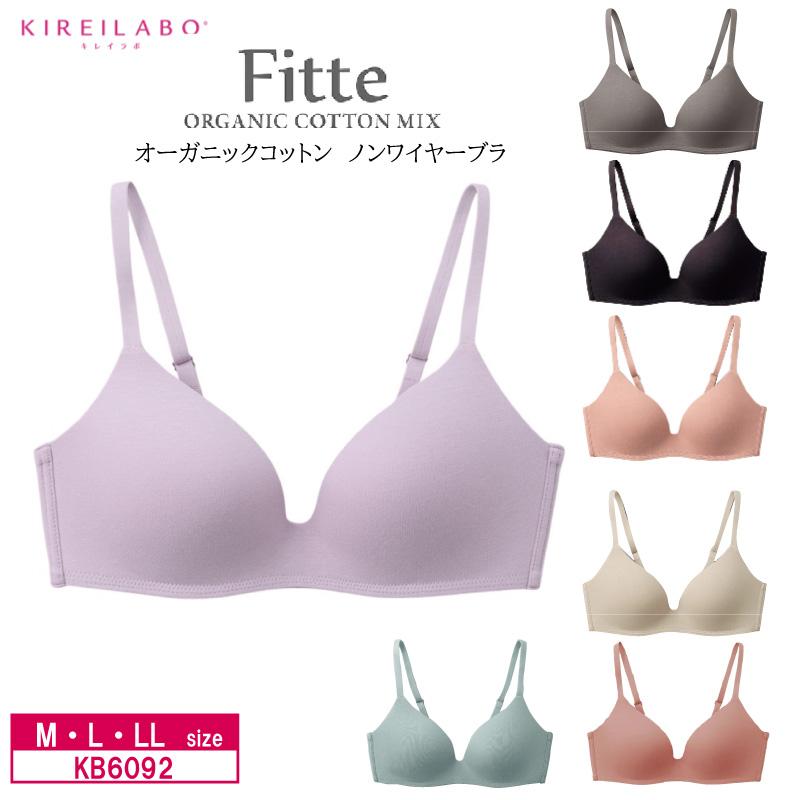 GUNZE（グンゼ） キレイラボ ノンワイヤーブラ KB6092 レディース