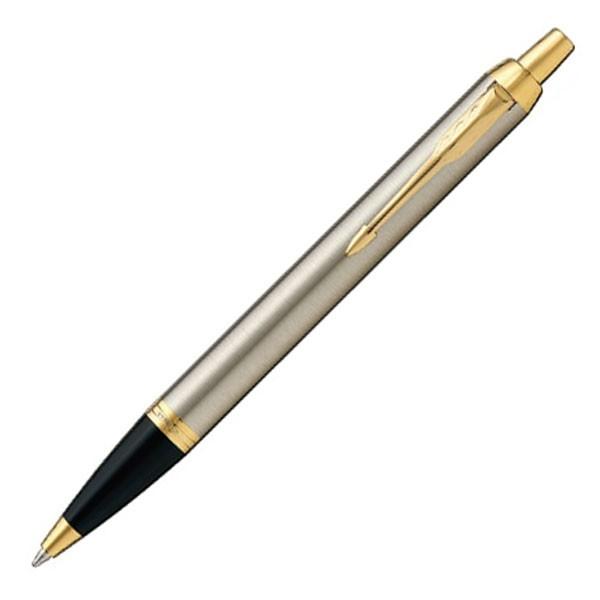 PARKER（パーカー） ボールペン 名入れ ギフトセット ビジネスマン向け