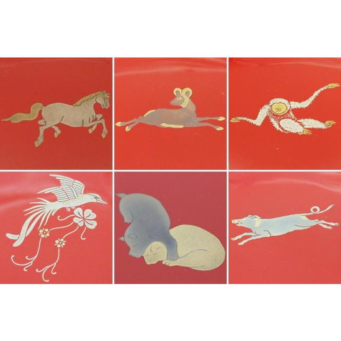 懐石道具 会席道具 盃 干支 引盃 干支盃 朱杯 本漆塗 1枚から 前端雅