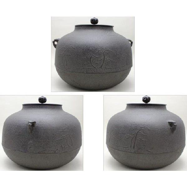 茶道具 風炉釜 風炉用釜 真形釜 浜松地紋 菊池政光作 釜鐶付 茶道