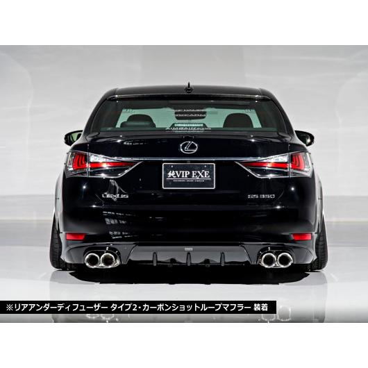 レクサスGS L10系後期 純VIP スポーツ 【FRP】 リアアンダー
