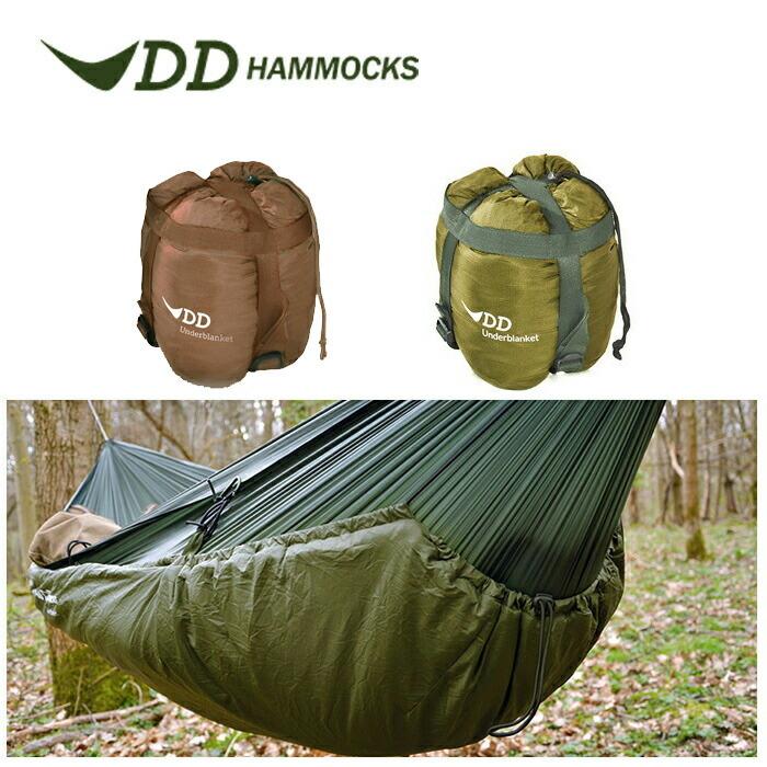 DD Hammocks DDハンモック DDアンダーブランケット コヨーテブラウン