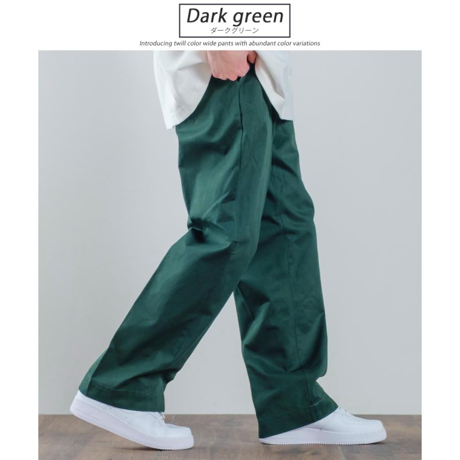 improves（インプローブス） ツイル ワイド チノ カラーパンツ メンズ