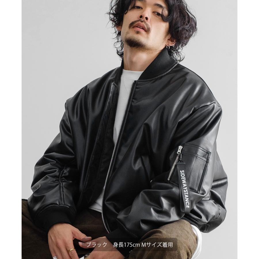improves（インプローブス） フェイクレザーMA-1ジャケット メンズ