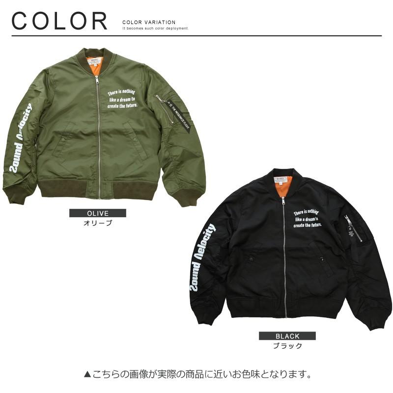 improves（インプローブス） MA-1 メンズ MA1 エムエーワン ナイロン