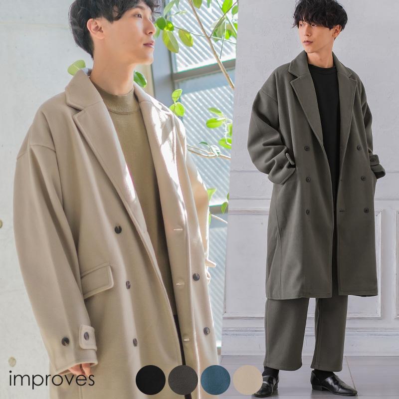 improves（インプローブス） チェスターコート メンズ ダブル メルトン