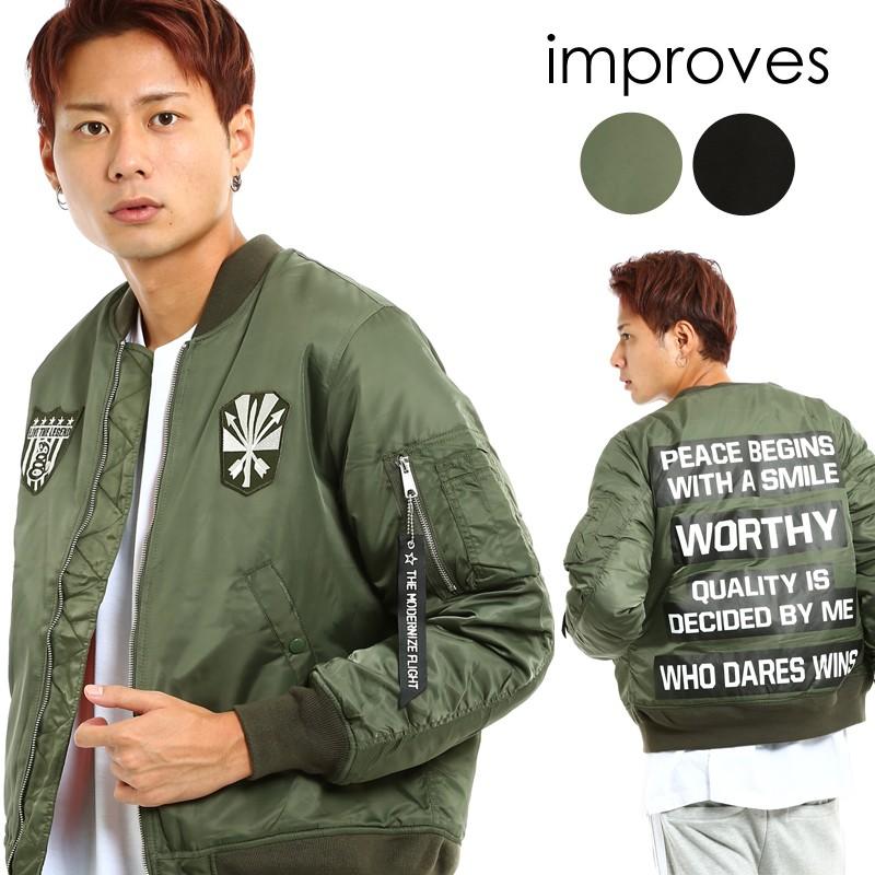 improves（インプローブス） MA-1 メンズ MA1 エムエーワン フライト