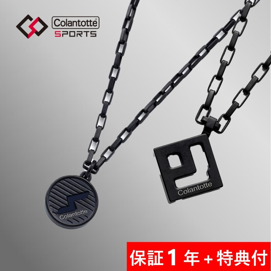 ColanTotte（コラントッテ） SPORTS PRO マグチタンネックレス 磁気