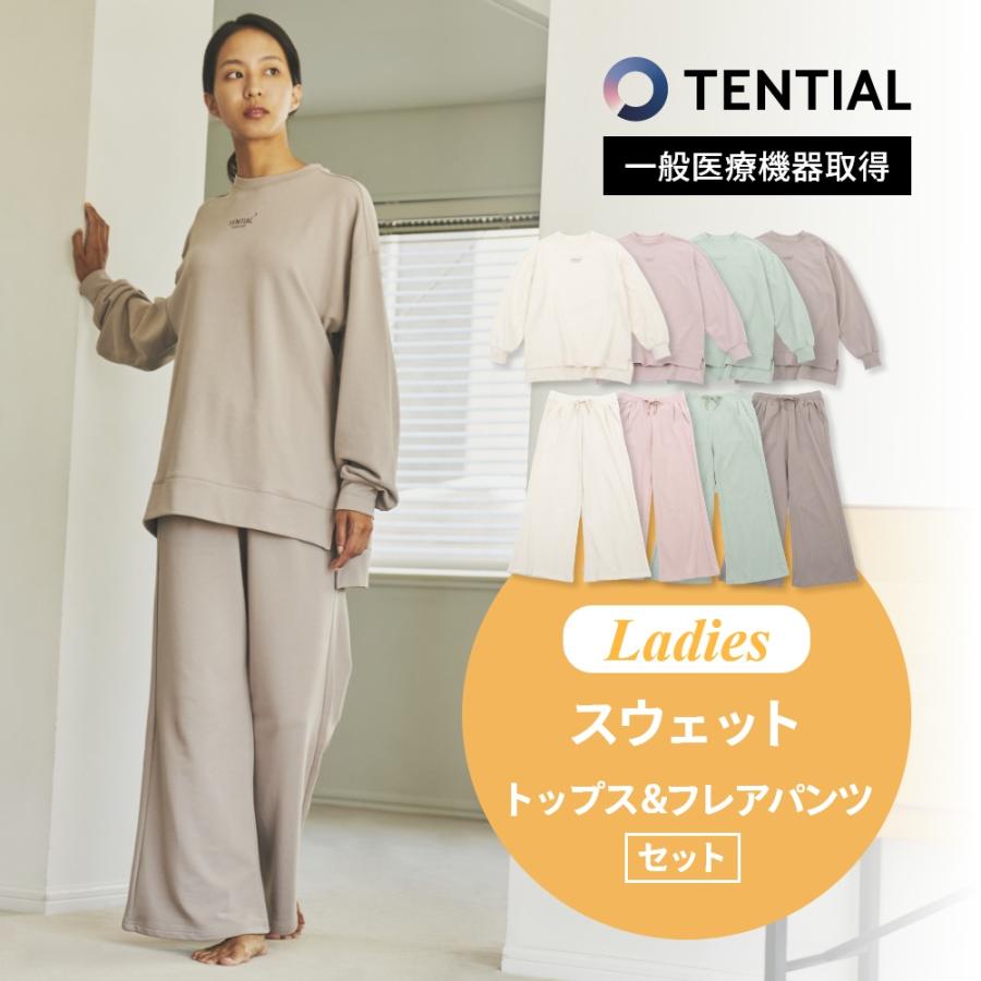 TENTIAL（テンシャル） リカバリーウェア BAKUNE バクネ レディース