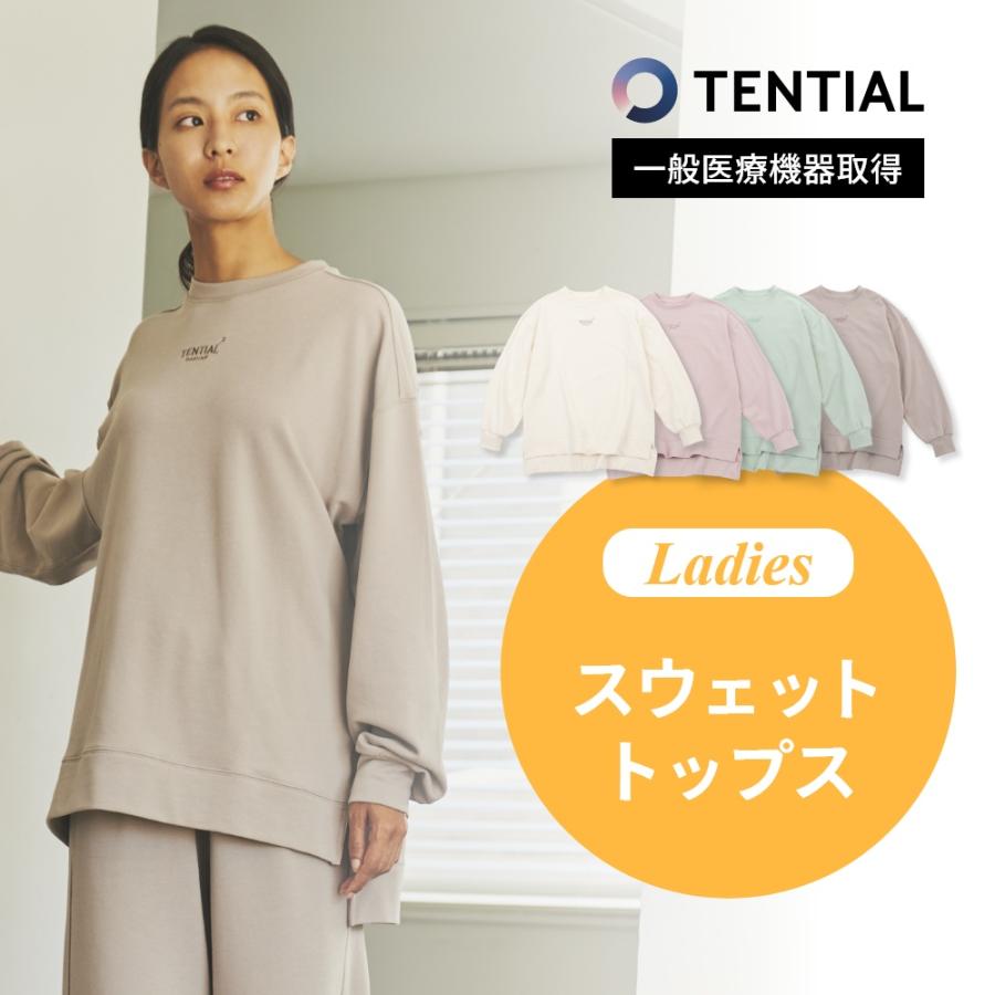TENTIAL（テンシャル） リカバリーウェア BAKUNE バクネ レディース
