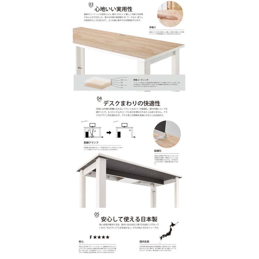 バルバーニ（VALVANNE） Holis ホリス オーダーデスク 幅120 奥行70 高