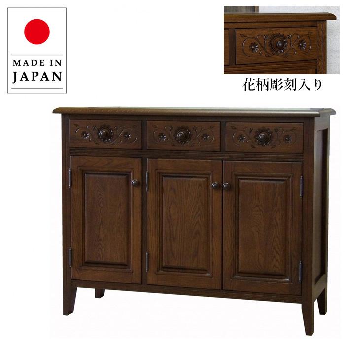 サイドボード 収納 アンティーク キャビネット 木製 無垢 リビング