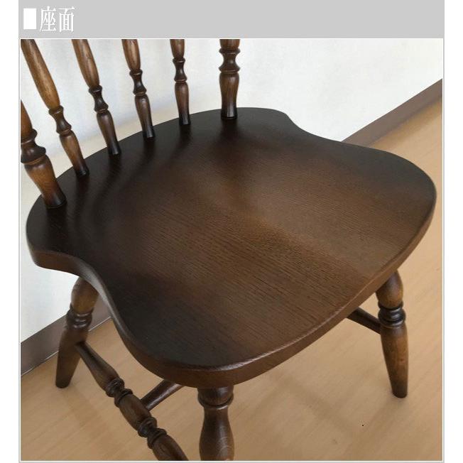 飛騨産業 ダイニングチェア 木製 無垢 ダイニングチェアー