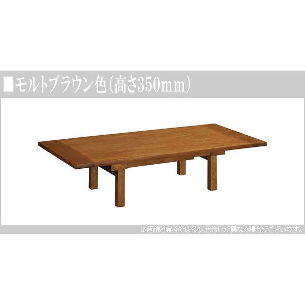 カリモク家具（KARIMOKU FURNITURE） カリモク ダイニングテーブル