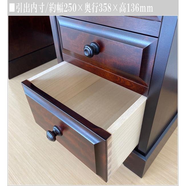 飛騨産業 北海道民芸家具 ライティングデスク アンティーク