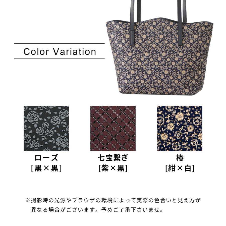 印傳屋（INDEN-YA） 卒業祝い ハンドバッグ 印伝 6372 手提げ