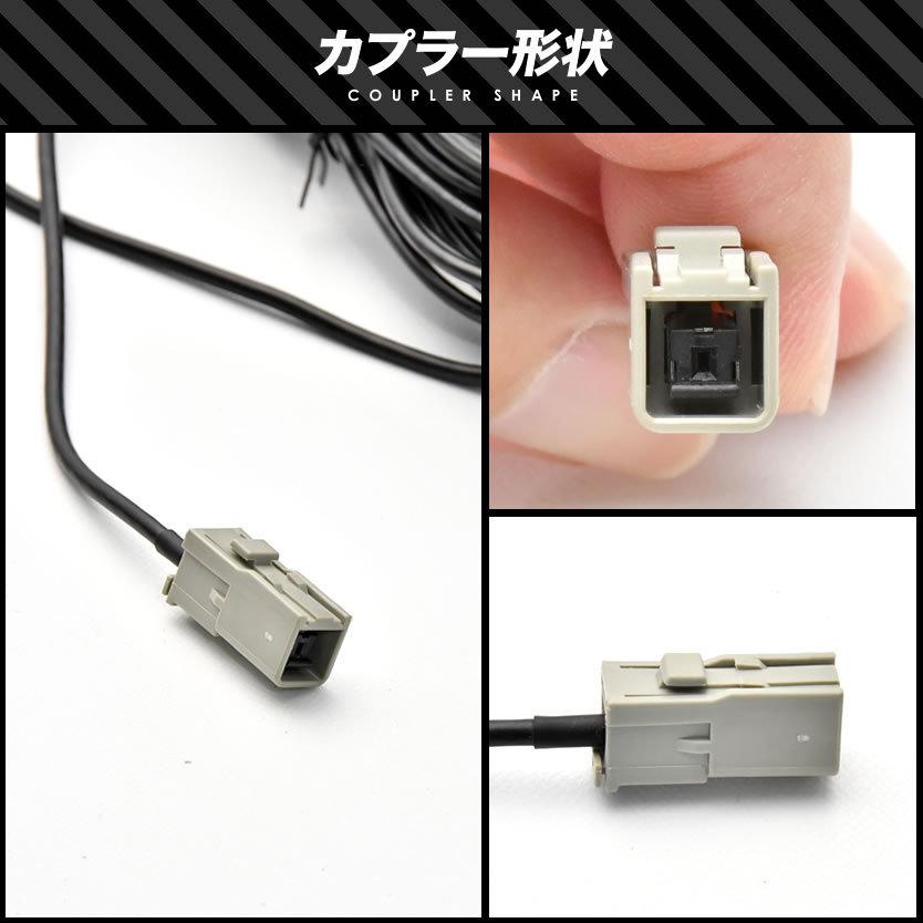 NMZK-W69D トヨタ ダイハツ ディーラーオプションナビ カーナビ GPS