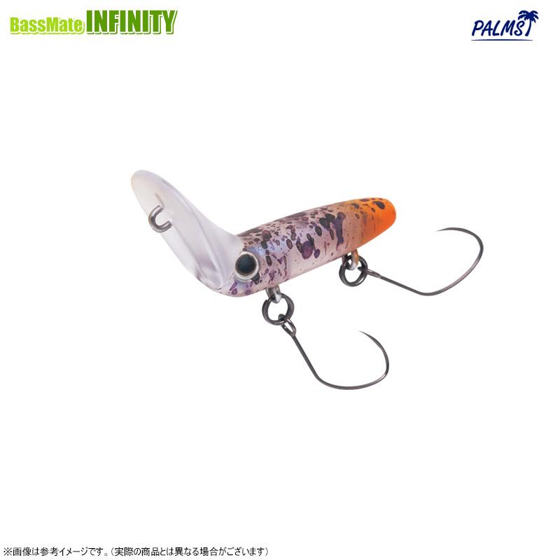 アングラーズリパブリック パームス リトルダイナー ガノフ 【メール便