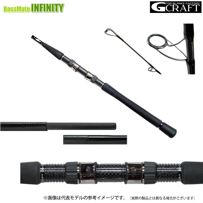 Gcraft ○Gクラフト セブンセンス TR モス MS-1202-TR (スピニング