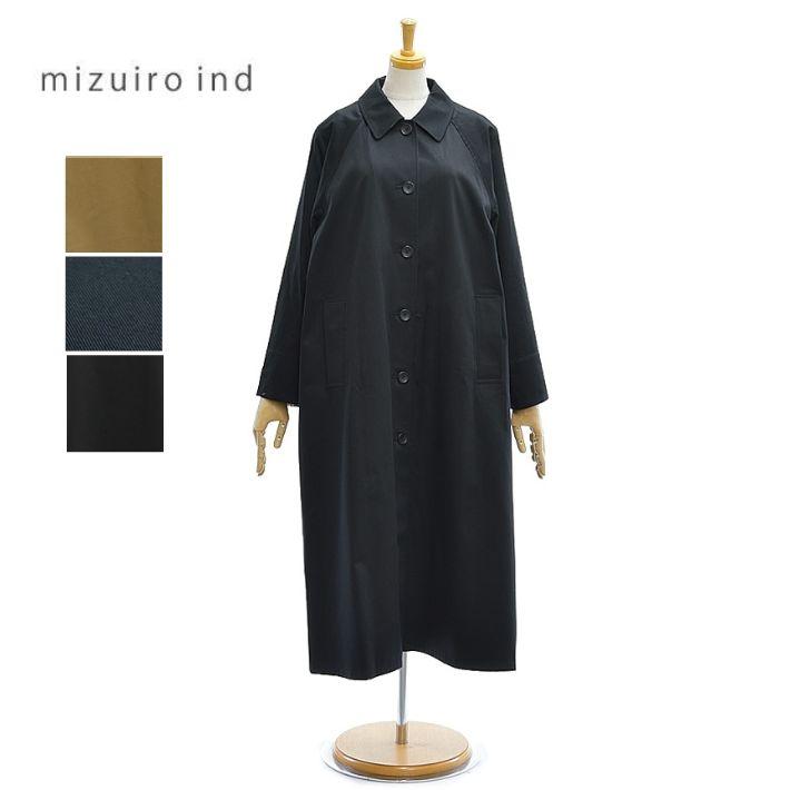 mizuiroind（ミズイロインド） コットン ステンカラー コート ロング