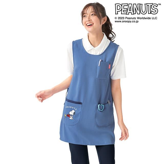 アンファミエ [スヌーピー]ポケット配色ラウンドエプロン : ナース通販