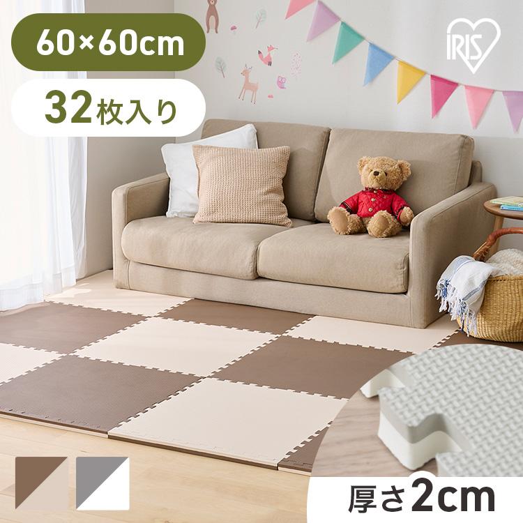 IRIS OHYAMA（アイリスオーヤマ） ジョイントマット 大判 60cm 厚手