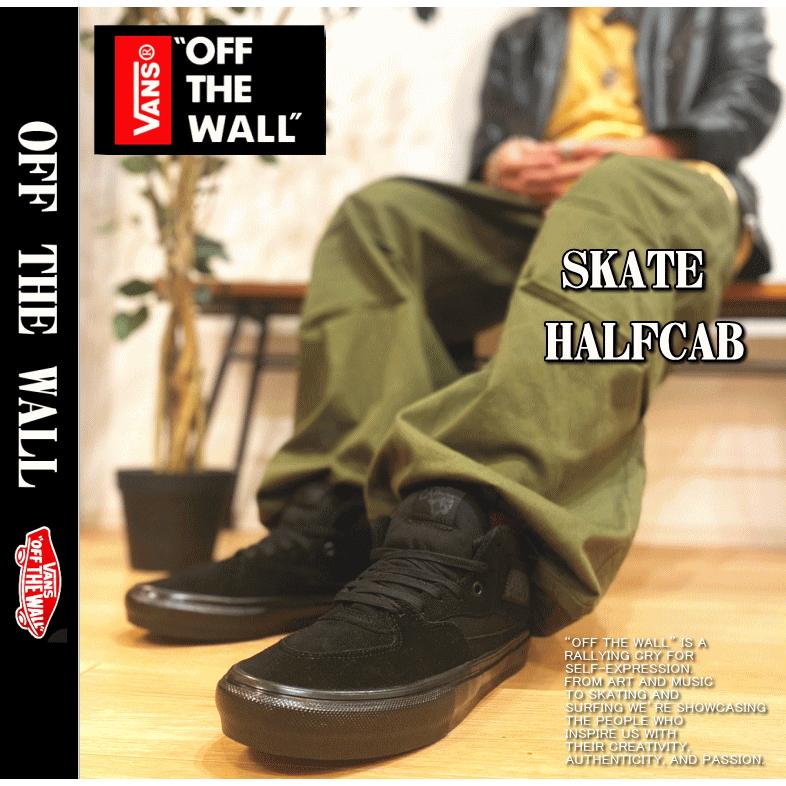 VANS（ヴァンズ） バンズ SKATE HALF CAB スケート ハーフキャブ