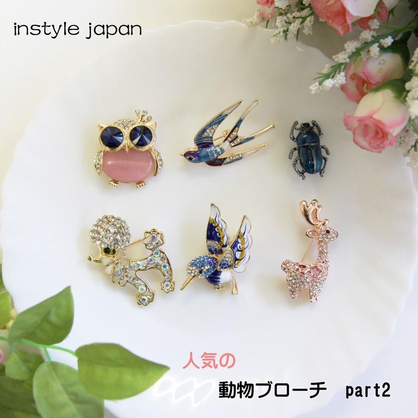 Instyle Japan（インスタイルジャパン） ブローチ アクセサリー