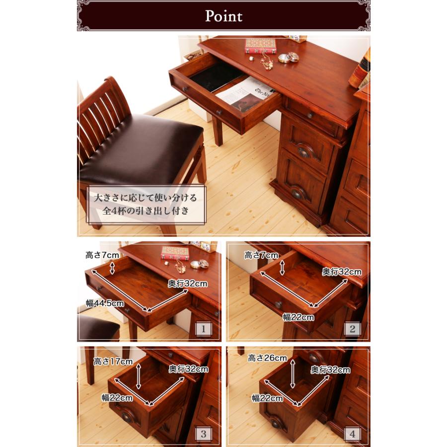 書斎デスク アジアン家具 おしゃれ 天然木製 マホガニー材 デスクのみ