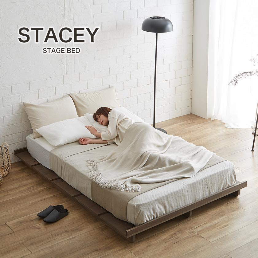 ネルコンシェルジュ ステイシー ステージベッド セミダブル ヘッドレス