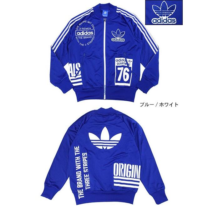 adidas Originals アディダス ジャケット メンズ ロゴ トラック トップ