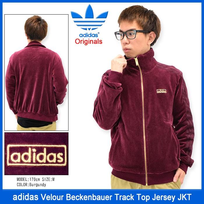 adidas Originals アディダス ジャケット メンズ ベロア ベッケン