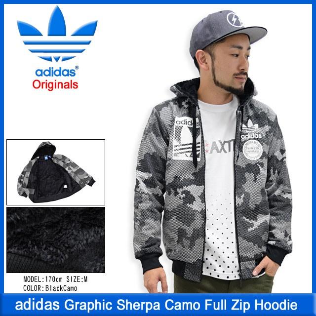 adidas Originals アディダス パーカー ジップアップ メンズ