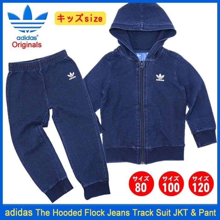 adidas Originals アディダス セットアップ キッズ ザ フーデッド
