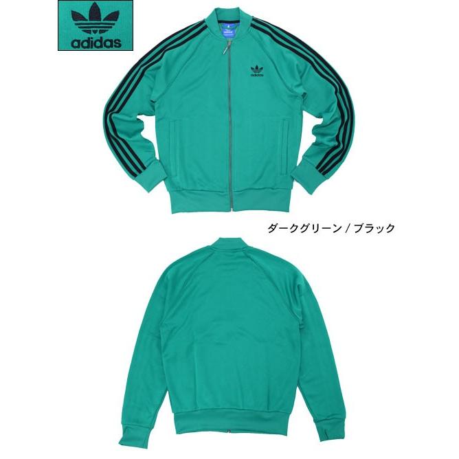 adidas Originals アディダス ジャケット メンズ スーパー スター
