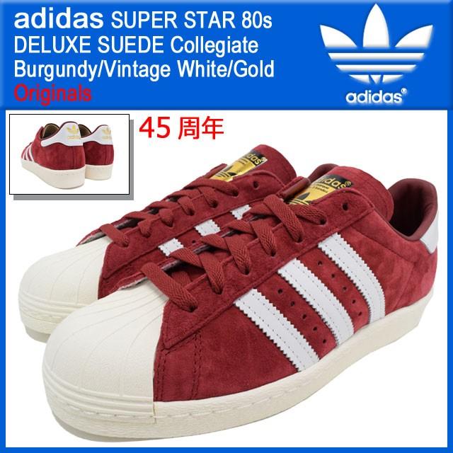 adidas Originals アディダス スーパースター 80s デラックス スエード