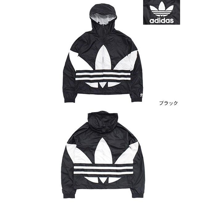 adidas Originals アディダス ジャケット メンズ ビッグ トレフォイル