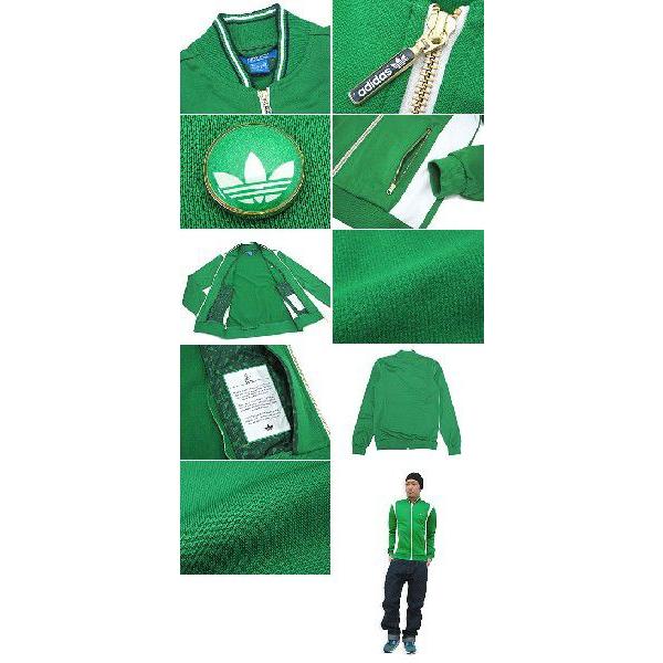 adidas Originals アディダス ジャージ スタン スミス トラック トップ